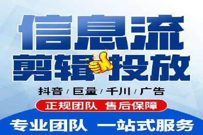 推广开户费用案例分析报告